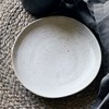 Dezertní talíř PION 16,5 cm šedobílý_0