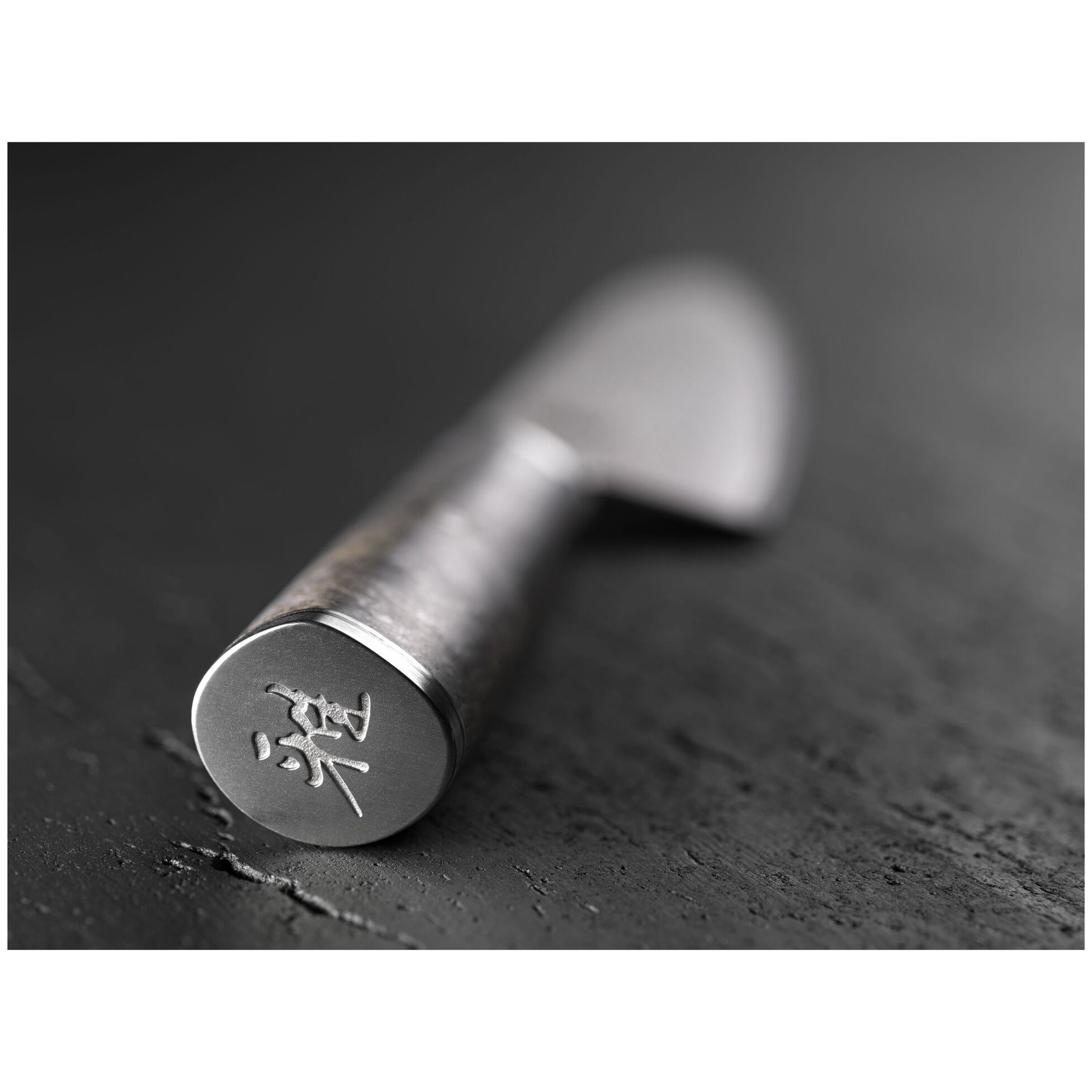 Japonský nůž MIYABI GYUTOH 5000MCD 67 20cm_2