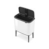 Odpadkový koš Brabantia BO TOUCH 36l bílý_9